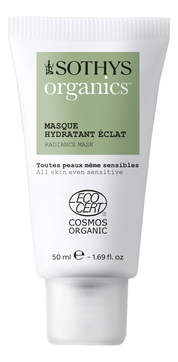 Увлажняющая маска для лица придающая сияние Organics Masque Hydratant Eclat 50мл