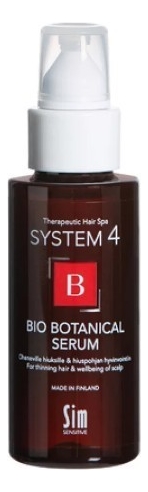 Биоботаническая сыворотка против выпадения и для стимуляции роста волос System 4 Bio Botanical Serum B: Сыворотка 50мл