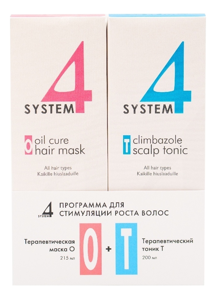 

Программа для стимуляции роста волос System 4 (терапевтический тоник Scalp Tonic T 200мл + терапевтическая маска Oil Cure Scalp Treatment O 215мл)