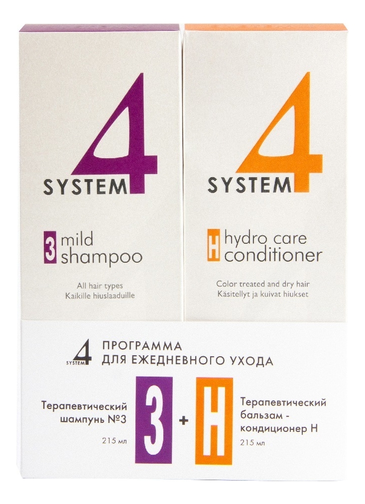 

Программа для ежедневного ухода за волосами System 4 2*215мл (терапевтический шампунь Mild Shampoo No3 + терапевтический бальзам-кондиционер Hydro Care Conditioner H)