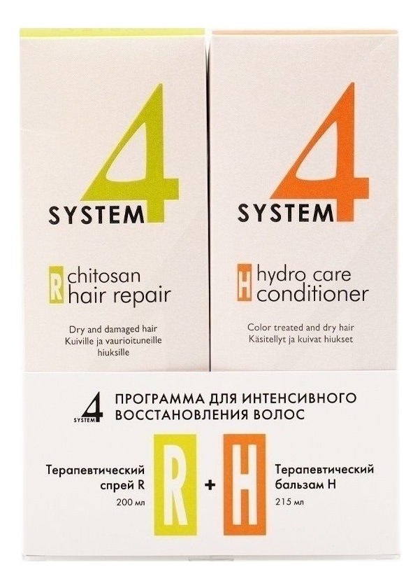 

Программа для интенсивного восстановления волос System 4 (терапевтический спрей Chitosan Hair Repair R 200мл + терапевтический бальзам Hydro Care Conditioner H 215мл)
