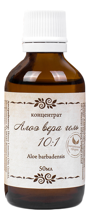 

Концентрат Алоэ-вера гель Aloe Barbadensis 50мл
