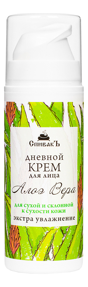 

Дневной крем для лица Алоэ вера 30мл
