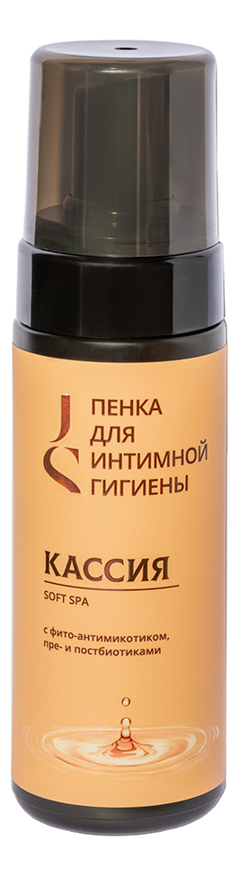 

Пенка для интимной гигиены Кассия 160мл
