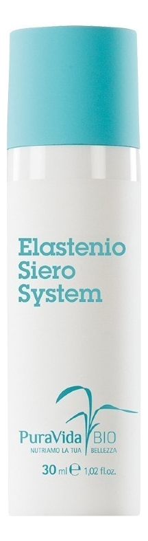 Сыворотка для лица с лифтинг эффектом Elastenio Serum System 30мл