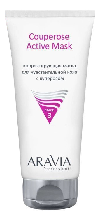 Корректирующая маска для чувствительной кожи с куперозом Professional Couperose Active Mask 200мл маска для лица aravia professional корректирующая маска для чувствительной кожи с куперозом couperose active mask