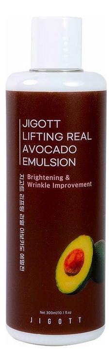 Антивозрастная эмульсия с экстрактом авокадо Lifting Real Avocado Emulsion 300мл антивозрастная эмульсия с коллагеном ultimate real collagen emulsion 300мл