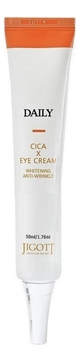 Крем для кожи вокруг глаз с экстрактом центеллы азиатской Daily Real Cica Eye Cream 50мл