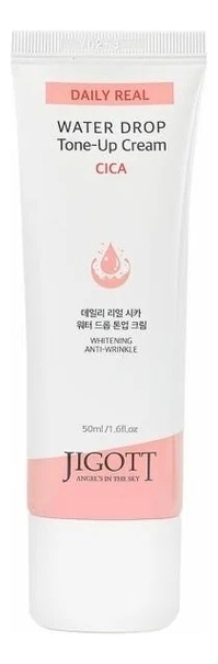 

Увлажняющий крем с экстрактом центеллы азиатской Daily Real Cica Water Drop Tone-Up Cream 50мл