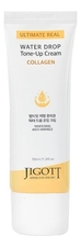 Jigott Антивозрастной крем для лица с коллагеном Ultimate Real Collagen Water Drop Tone-Up Cream 50мл