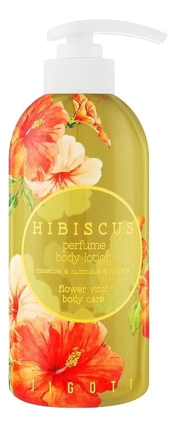 Парфюмерный лосьон для тела с экстрактом гибискуса Hibiscus Perfume Body Lotion 500мл парфюмерный лосьон для тела с коллагеном collagen daily perfume body lotion 330мл