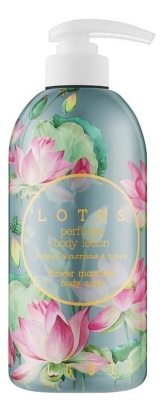 Парфюмерный лосьон для тела с экстрактом лотоса Lotus Perfume Body Lotion 500мл jigott парфюмированный лосьон для тела с экстрактом лотоса lotus perfume body lotion 500 мл