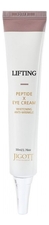 Jigott Крем-лифтинг для кожи вокруг глаз с пептидами Lifting Peptide Eye Cream 50мл