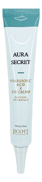 Крем для кожи вокруг глаз с гиалуроновой кислотой Aura Secret Hyaluronic Acid Eye Cream 50мл