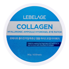 Lebelage Гидрогелевые патчи с коллагеном и гиалуроновой кислотой Collagen Hyaluronic Ampoule Hydrogel Eye Patch 60шт