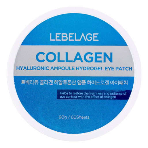 Гидрогелевые патчи с коллагеном и гиалуроновой кислотой Collagen Hyaluronic Ampoule Hydrogel Eye Patch 60шт