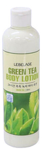 Lebelage Лосьон для тела с экстрактом зеленого чая Green Tea Body Lotion 300мл