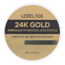 Lebelage Гидрогелевые патчи для кожи вокруг глаз с золотом 24K Gold Ampoule Hydrogel Eye Patch 60шт