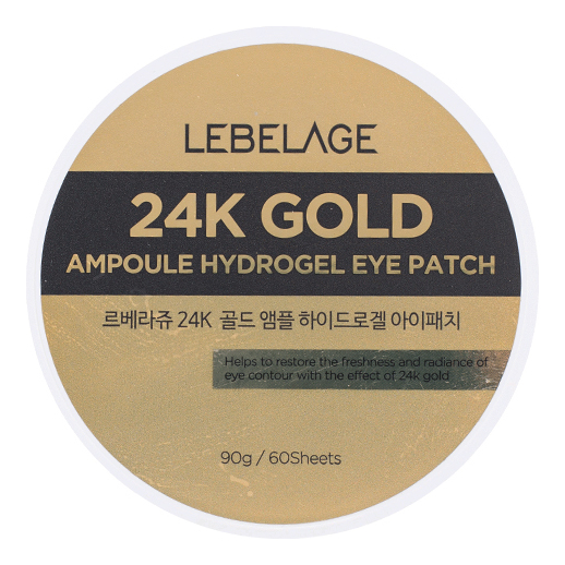 Купить Гидрогелевые патчи для кожи вокруг глаз с золотом 24K Gold Ampoule Hydrogel Eye Patch 60шт, Lebelage