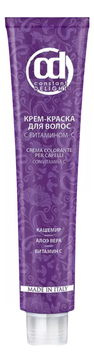 Крем-краска для волос с витамином С Crema Colorante 100мл
