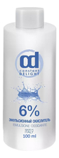 Constant Delight Эмульсионный окислитель Emulsione Ossidante 6%