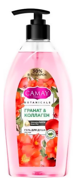 

Гель для душа Цветы граната Botanicals: Гель 750мл, Гель для душа Цветы граната Botanicals