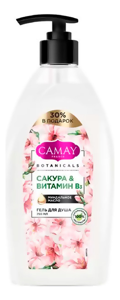 Гель для душа Японская сакура Botanicals: Гель 750мл