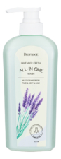Deoproce Очищающиий гель для лица, тела и волос Lavender Fresh All In One Wash 510мл