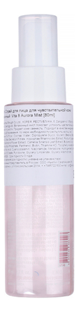 Enough Витаминный мист для лица Real Vita 8 Aurora Mist Pink 80мл