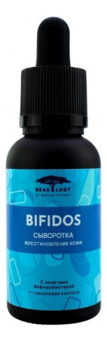 Сыворотка для лица с лизатами бифидобактерий и гликолевой кислотой Bifidos 30мл