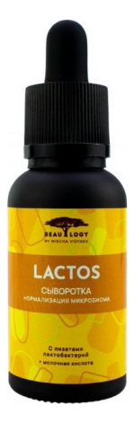 

Сыворотка для кожи с лизатами лактобактерий и молочной кислотой Lactos 30мл