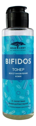 

Тонер для лица с лизатами бифидобактерий и гликолевой кислотой Bifidos 110мл