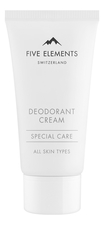 Five Elements Дезодорант-крем для тела Special Care Deodorant Cream 50мл