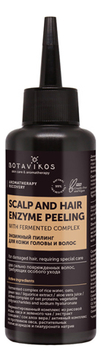 Энзимный пилинг для кожи головы Scalp And Hair Enzyme Peeling 100мл