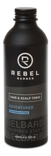 Rebel Barber Тоник для волос Adventurer Hair & Scalp Tonic 200мл