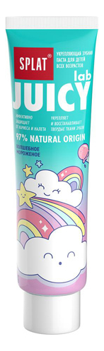 Детская зубная паста Juicy Lab 80г (волшебное мороженое) паста зубная детская juicy lab волшебное мороженое 80 г