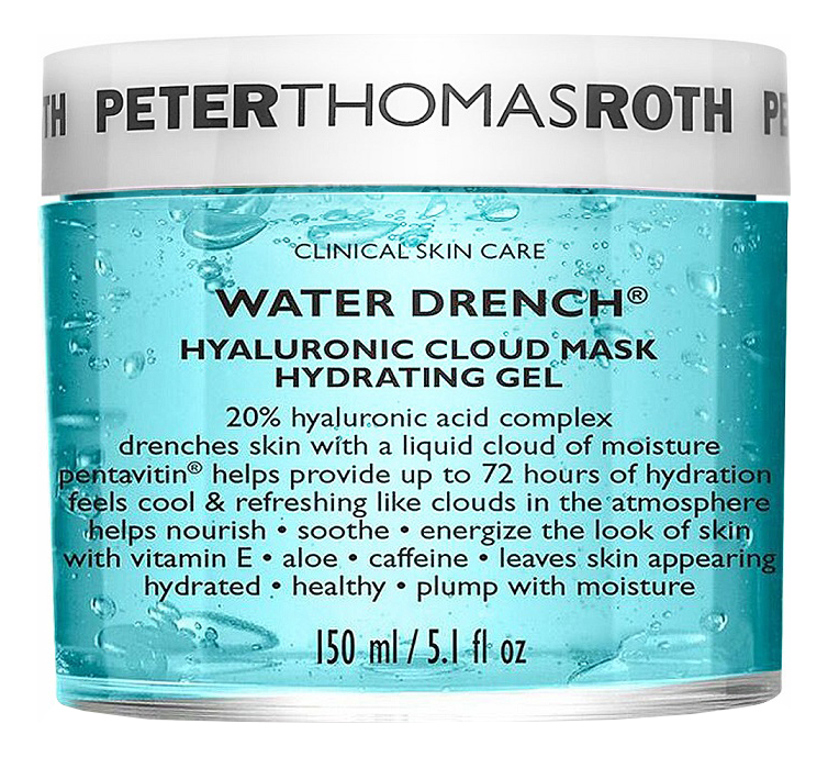 

Гелевая маска для лица с гиалуроновой кислотой Water Drench Hyaluronic Cloud Mask 150мл