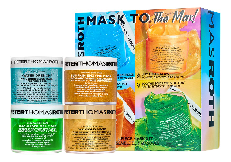 Набор для лица Mask To The Max 4*50мл (маска с энзимами тыквы Pumpkin Enzyme + маска с золотом 24K Gold + гелевая маска Cucumber + гелевая маска с гиалуроновой кислотой Water Drench)