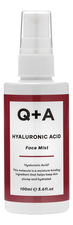 Q+A Мист для лица с гиалуроновой кислотой Hyaluronic Acid Face Mist 100мл