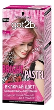 got2b Краска для волос Bright/Pastel 80мл