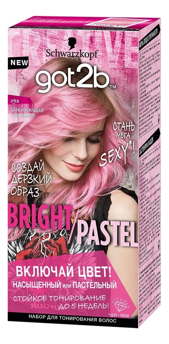 

Краска для волос Bright/Pastel 80мл: 093 Шокирующий розовый, Краска для волос Bright/Pastel 80мл