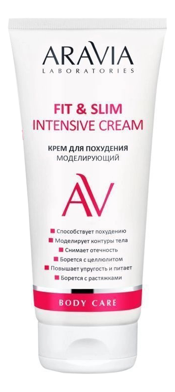 Крем для похудения Моделирующий Laboratories Fit & Slim Intensive Cream 200мл aravia laboratories крем для похудения моделирующий fit
