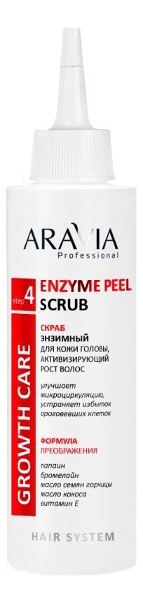 энзимный скраб для кожи головы aravia professional enzyme peel 150 мл Энзимный скраб для кожи головы, активизирующий рост волос Professional Enzyme Peel Scrub 150мл
