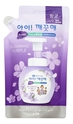 Пенное мыло для рук Foam Hand Soap Blooming Purple (фиалка)