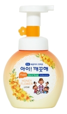 LION Пенное мыло для рук Foam Hand Soap Honey Flower (медовые цветы)