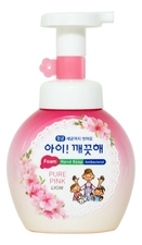 LION Пенное мыло для рук Foam Hand Soap Pure Pink (цветочный букет)