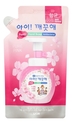 Пенное мыло для рук Foam Hand Soap Pure Pink (цветочный букет)
