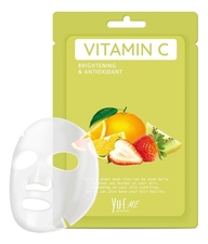 Yu.r Тканевая маска для лица с витамином С Me Vitamin C Sheet Mask