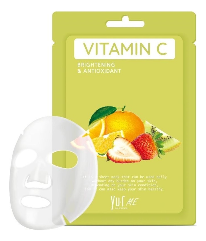 Тканевая маска для лица с витамином С Me Vitamin C Sheet Mask: Маска 25г тканевая маска для лица с витамином с me vitamin c sheet mask маска 25г