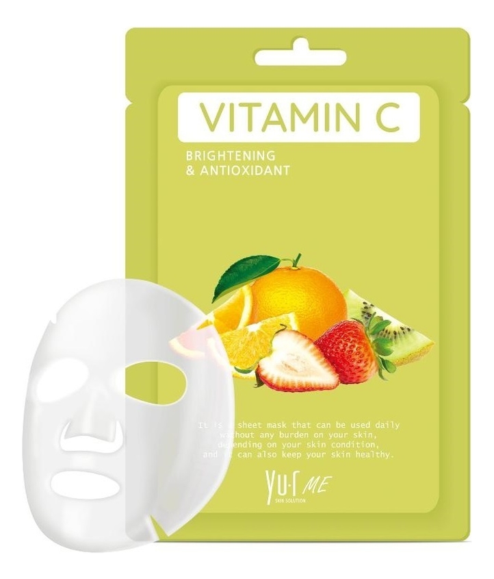 Тканевая маска для лица с витамином С Me Vitamin C Sheet Mask: Маска 25г